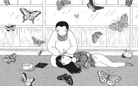 Illustration du manga "Mimikaki"